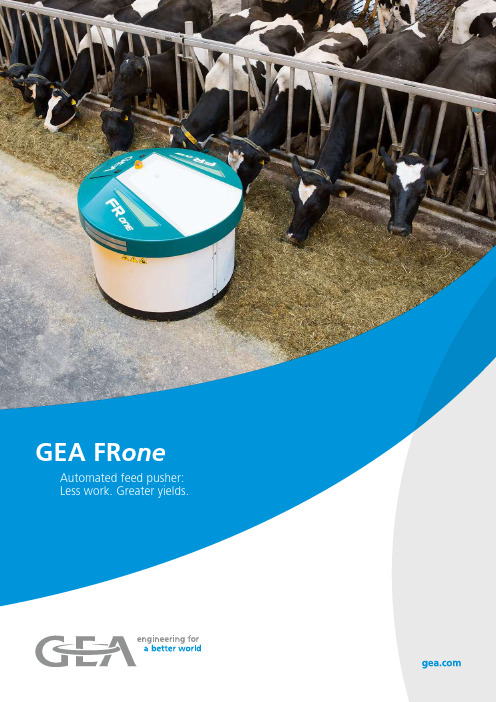 GEA FRone自动喂料推动器说明书