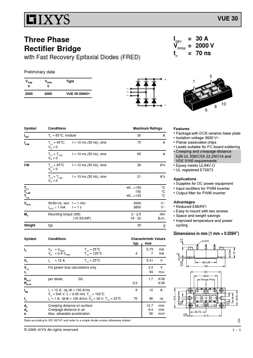 VUE30-20NO1中文资料