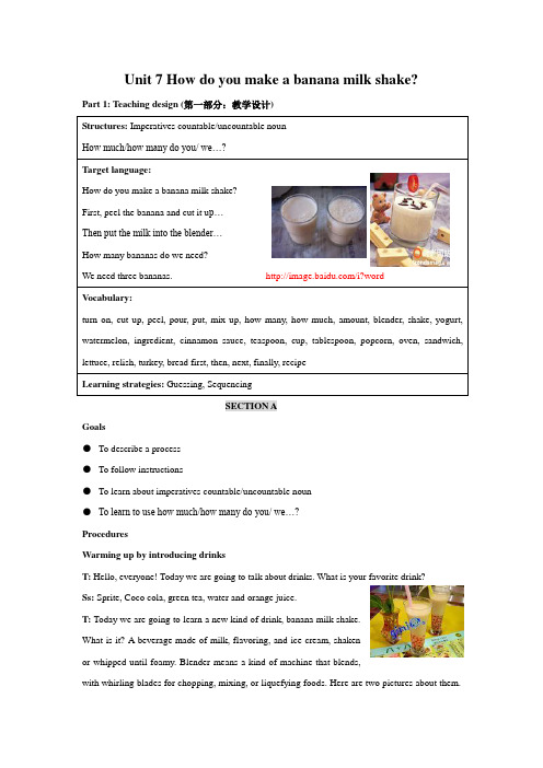 How do you make a banana milk shake