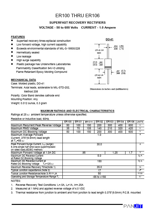 ER104中文资料