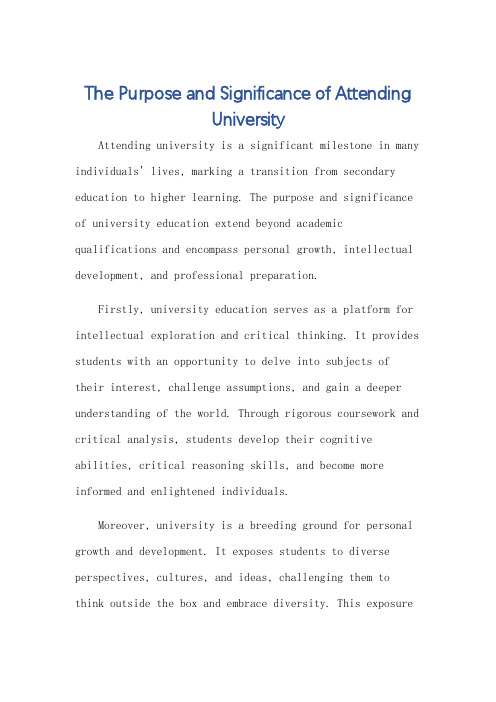 上大学的目的和意义英语作文150词左右