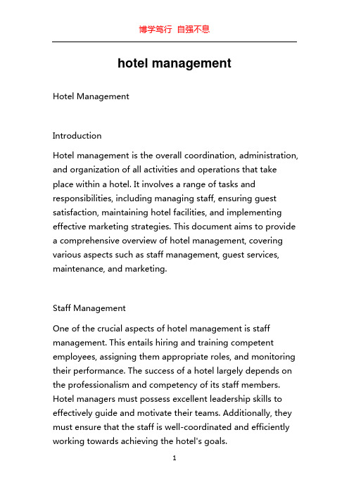 hotel management