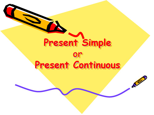 美英国小学教材资料 present-simple-vs-present-continuous-worksheet