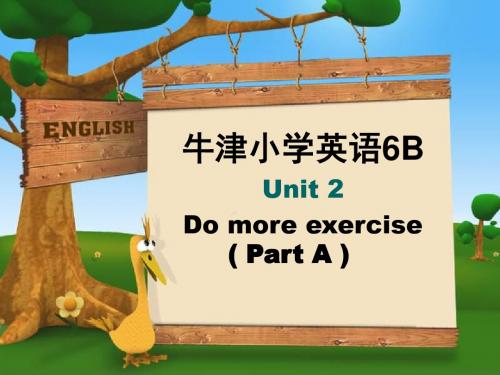 六年级英语Do-more-exercise课件1(中学课件2019)