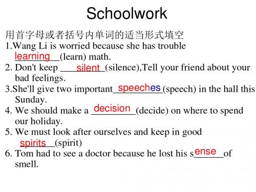 仁爱英语八下Unit 6 Topic 1 Section A