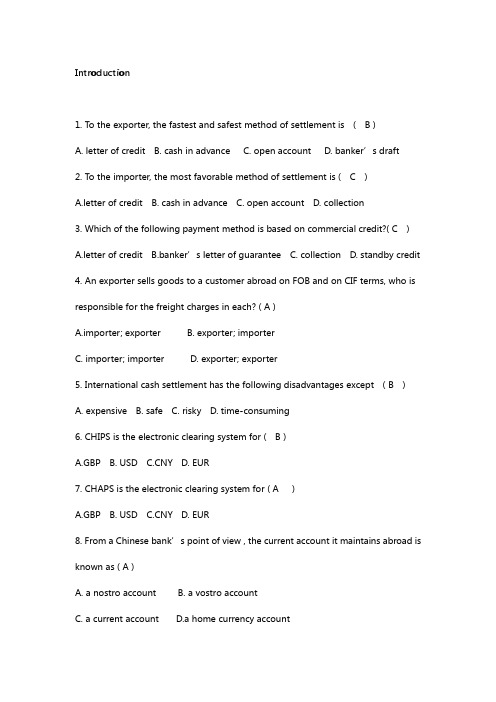 国际结算选择题(附答案解析)140题