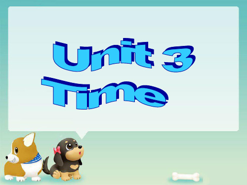 五年级上册英语课件-Unit 3 Time join in 剑桥英语(共31张PPT)