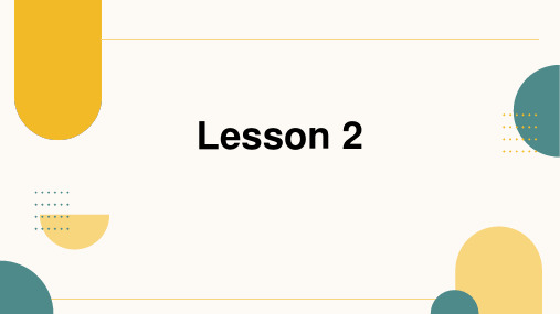 Unit2+My+school+Grammar+课件-+2024-2025学年沪教版英语七年级上册