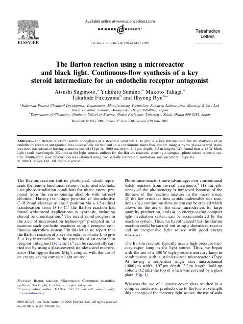 The Barton reaction using a microreactor and black light. Continuous-flow synthesis of a key steroid