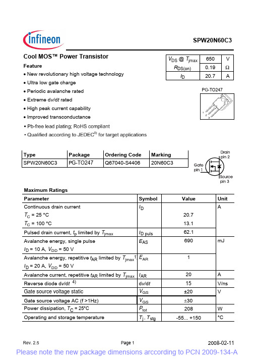 英飞凌SPW20N60C3_Rev.2.5_PCN规格书