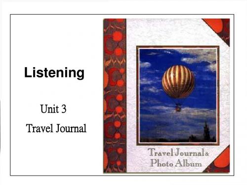 2019-2020学年人教版高一英语必修1课件：Unit3 Travel journey-listening课件