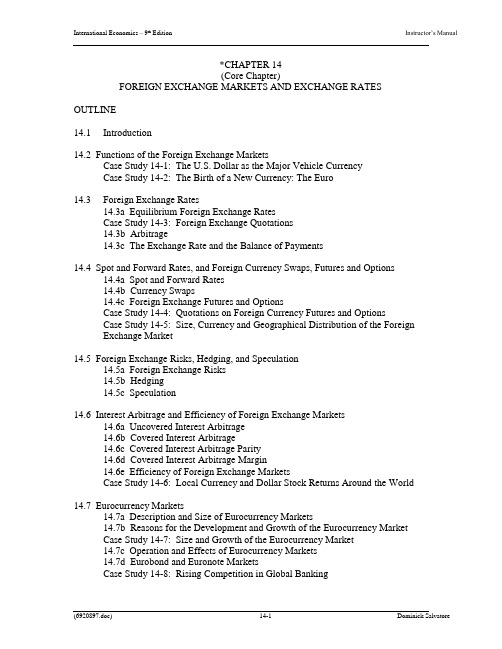 国际经济学第九版英文课后答案 第14单元