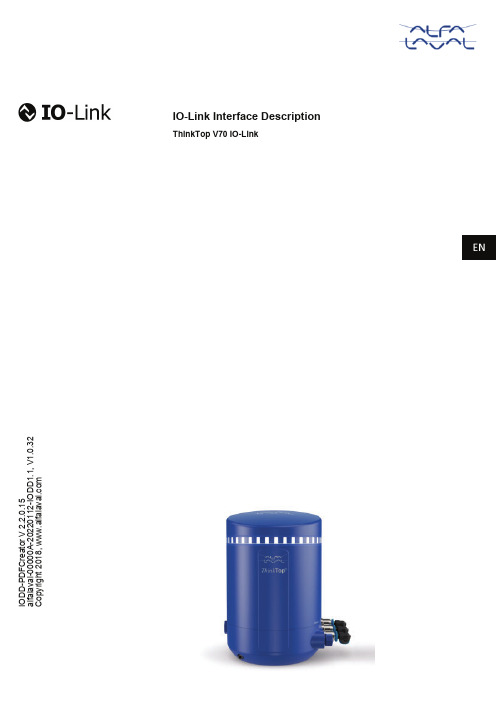 Alfalaval ThinkTop V70 IO-Link 控制器用户指南说明书