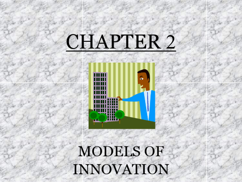 Ch2. Models of Innovation