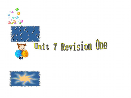 八年级英语Revision-One课件