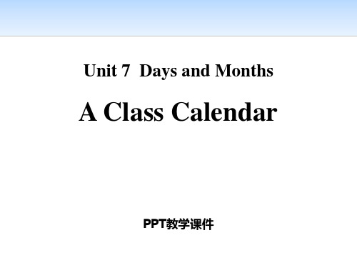 英语八年级Unit 7 Lesson 39 Class Calendar精品课件