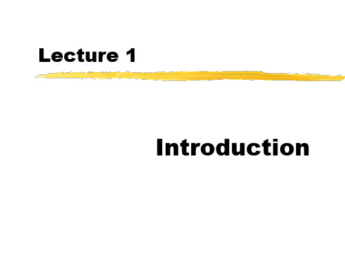 Foundations of Financial Markets and Institutions 金融市场与机构基础