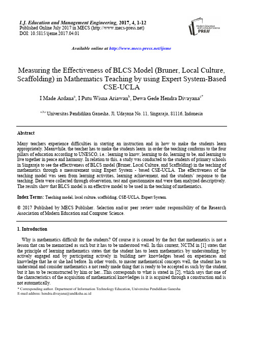 基于专家系统的CSE-UCLA评价BLCS模型(Bruner,Local.,Scaffolding)在数学教学中的有效性(IJEME-V7-N4-1)