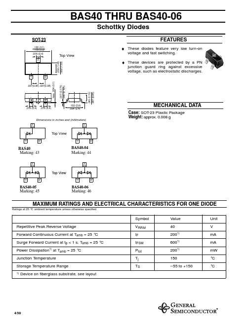 BAS40-05中文资料