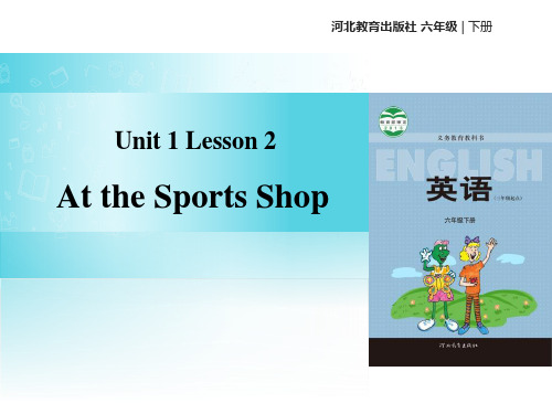 《At the Sport Shop》Sports PPT教学课件