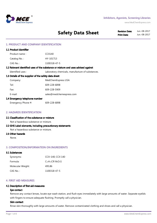 CCX140_SDS_MedChemExpress