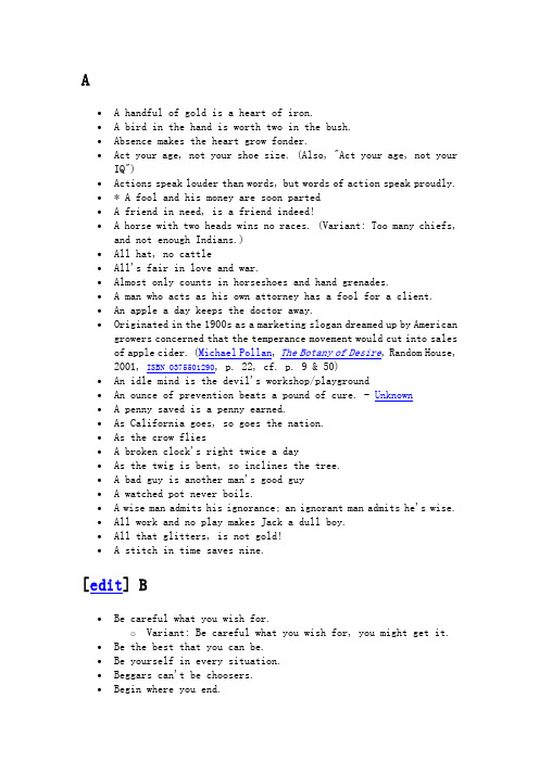 American Proverbs 美国谚语