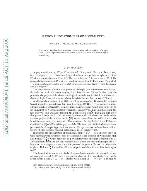 Rational polynomials of simple type