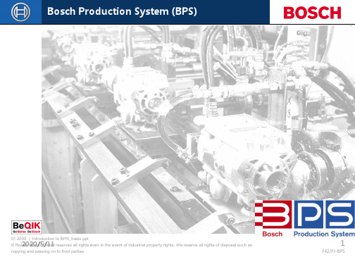 BOSCHBPS简介NEWPPT课件