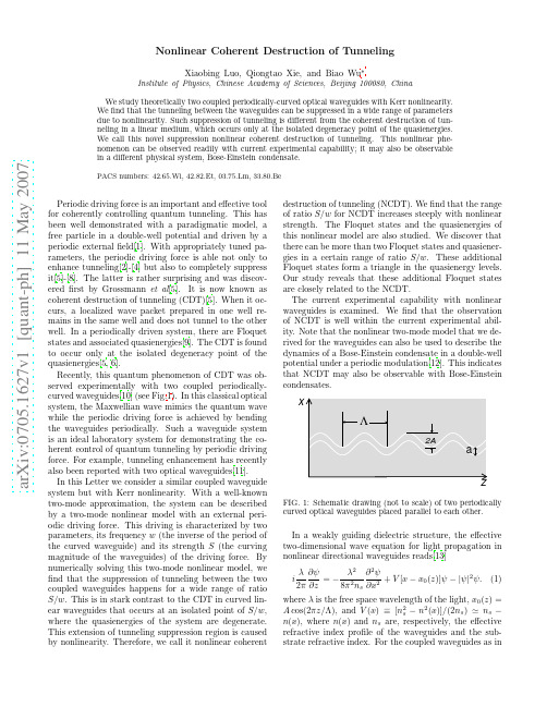 Nonlinear coherent destruction of tunneling