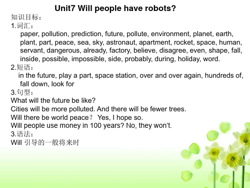 (新人教版)八年级上-unit7-will-people-have-robots-(整个单元课件).