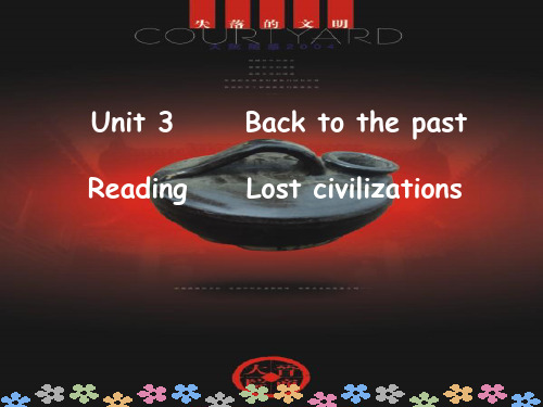 译林英语必修3Unit3ReadingPPT课堂课件(15页)