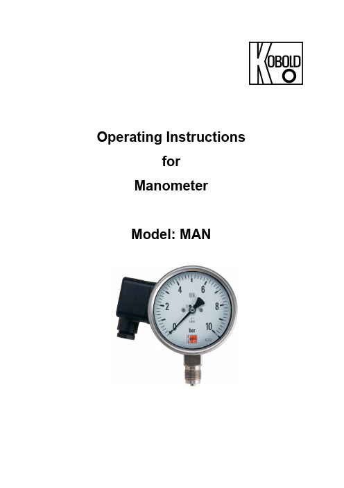 Yokogawa MAN-series 压力计说明书