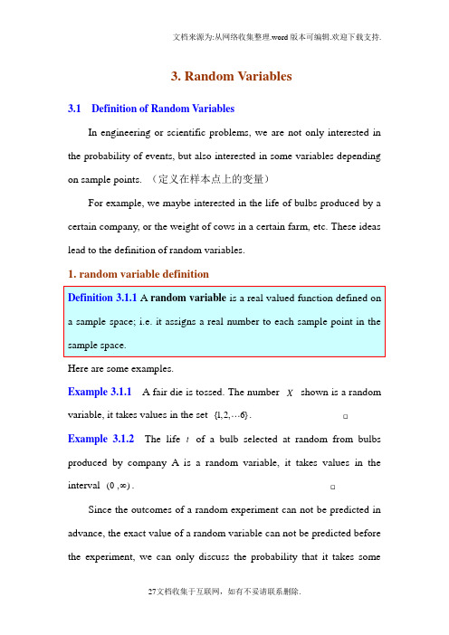 概率论与数理统计(英文)第三章