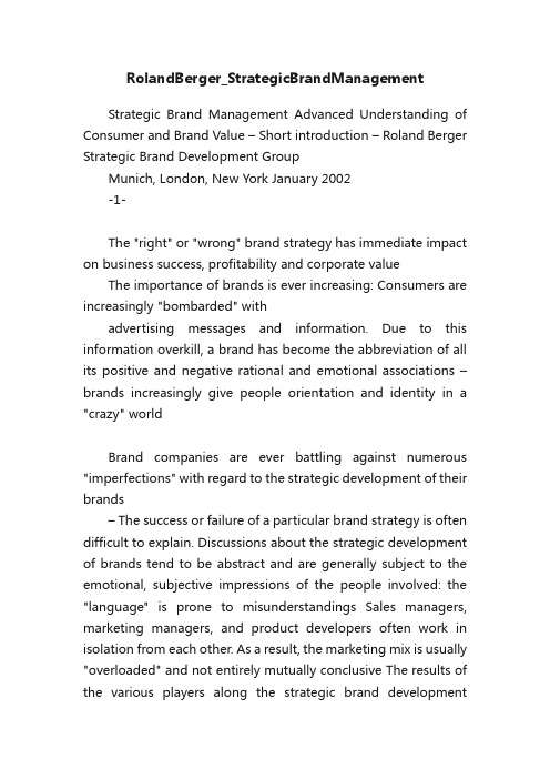 RolandBerger_StrategicBrandManagement