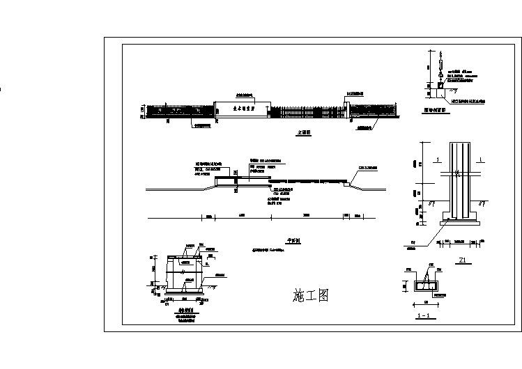 某地大学科学研究所全套建筑施工设计cad图（含墙板剖面图）