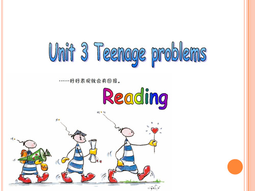 Unit3Reading课件牛津译林版英语九年级上册