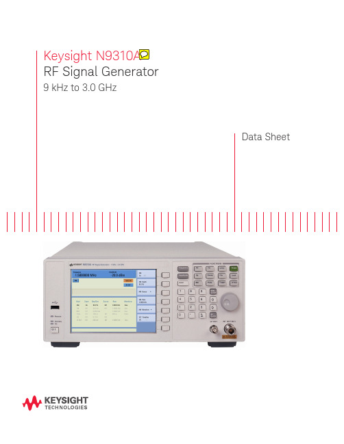 是德科技keysight n9310a射频信号发生器使用手册技术指标说明书,原安捷伦agilent