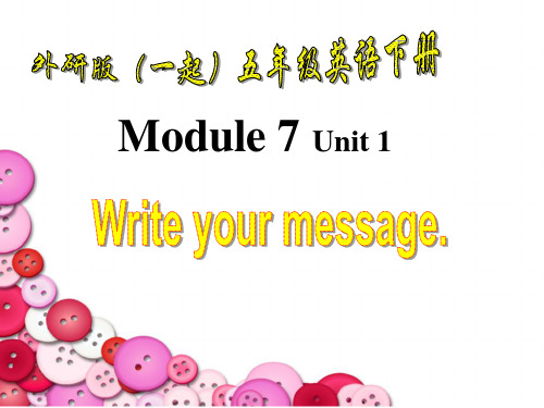 外研版(一起)五年级英语下册Module7 Unit1之三 PPT课件