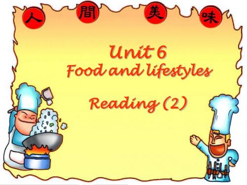 牛津_7A_Unit6_Food_and_lifestyles_Reading(2)