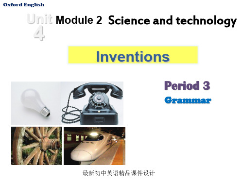 牛津深圳初中英语八年级英语上册 Unit 4 Inventions Grammar课件 