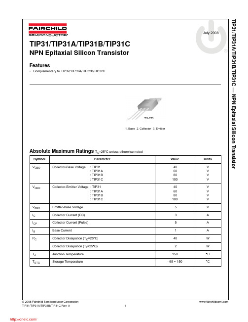 TIP31C;TIP31CTU;中文规格书,Datasheet资料