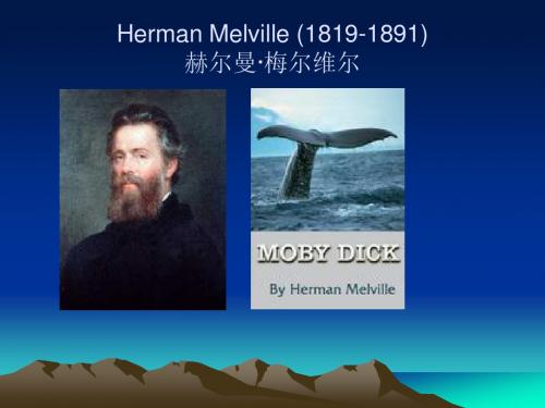 Herman Melville