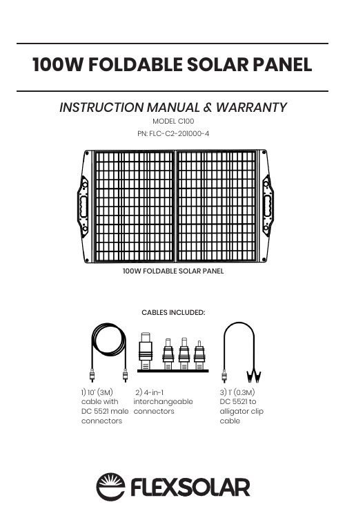 100W FOLDABLE SOLAR PANEL 100W FOLDABLE SOLAR PANE