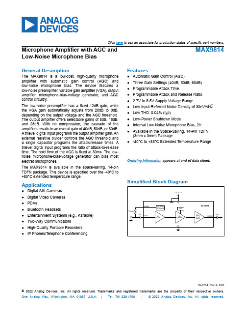 MAX9814.pdf 麦克风放大器 用户手册说明书