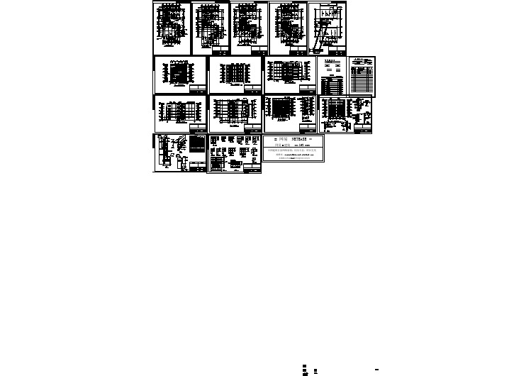 综合楼建筑设计cad施工图全套