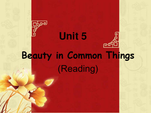 人教版英语九全Unit5 Section B(Reading)教学课件(27张)