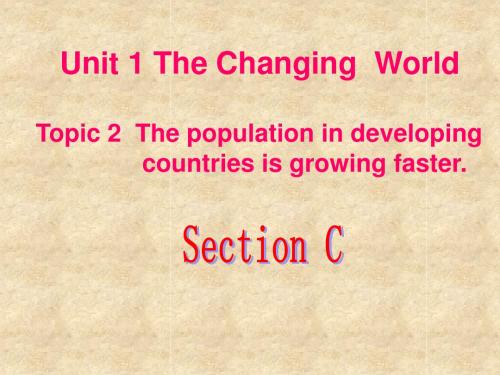 仁爱版九年级英语上册 Unit 1 Topic 2 Section C 课件(共23张PPT)