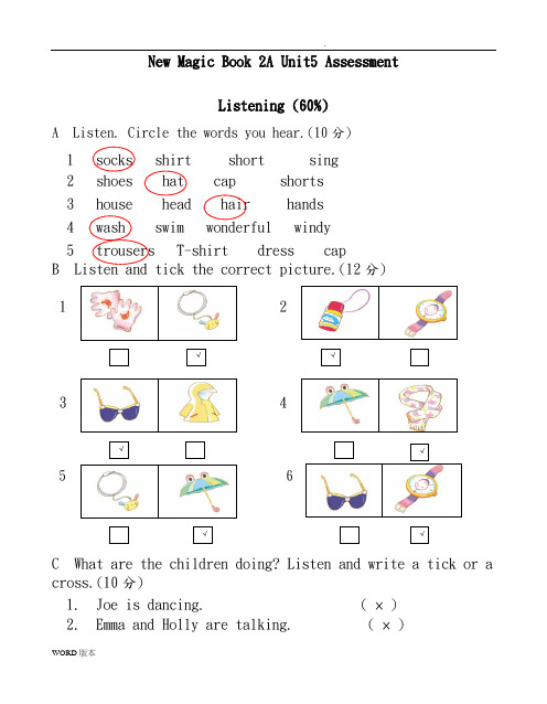 New-Magic-Book-2A-Unit5-Assessment(答案)