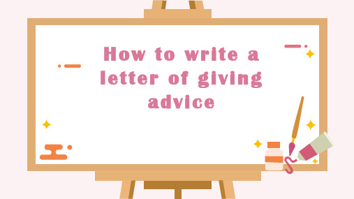 人教新课标高二英语Book5Unit1Howtowritealetterofgivingadvice