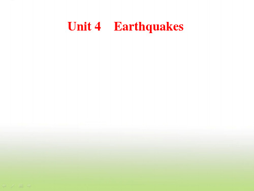2020届高考英语(人教版)一轮复习必修一Unit4Earthquakes课件(36张)